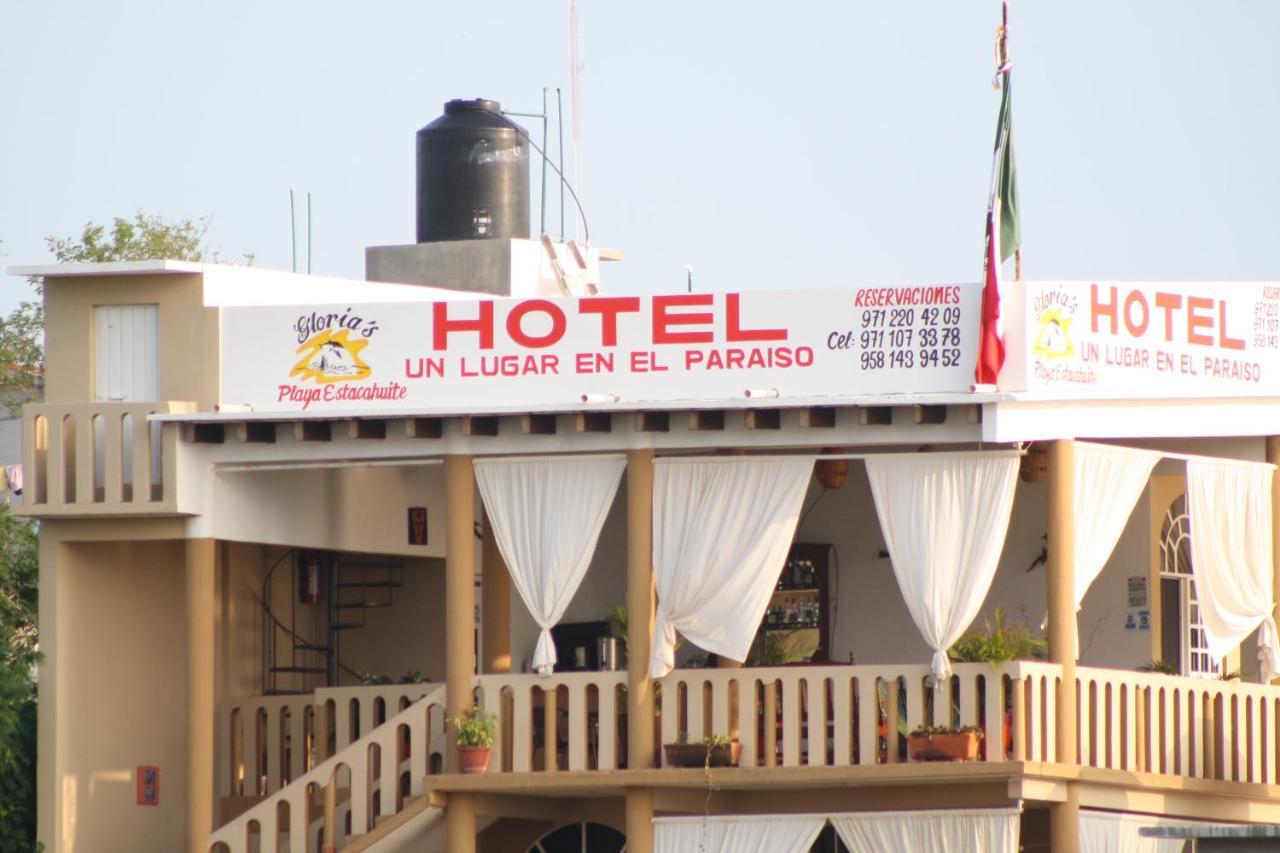 Gloria'S Hotel Estacahuite Εξωτερικό φωτογραφία